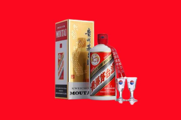 佛山市顺德回收茅台酒